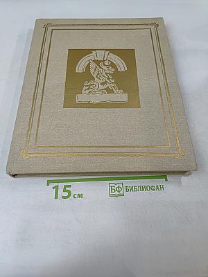 Где плещет невская волна