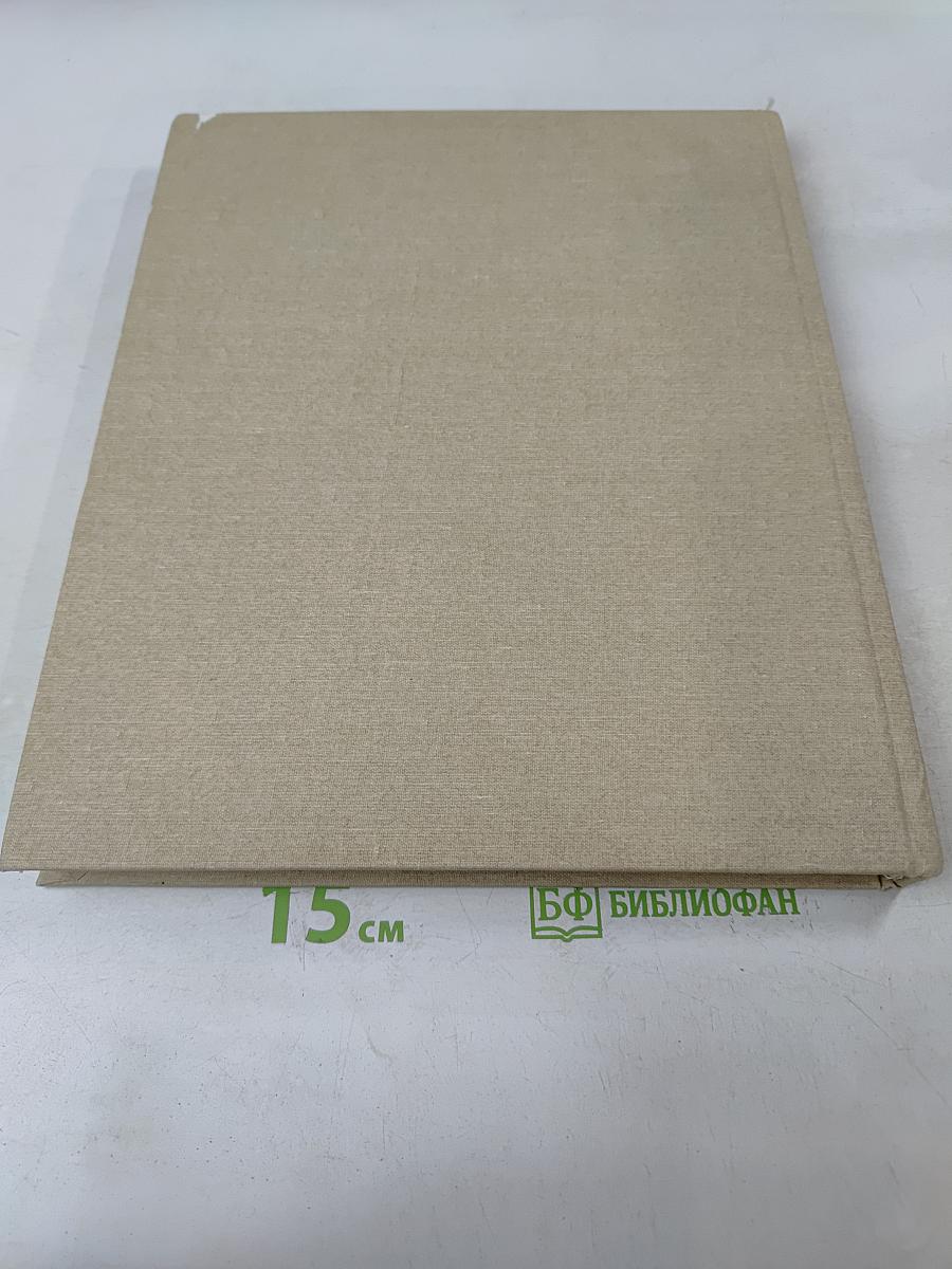 Где плещет невская волна