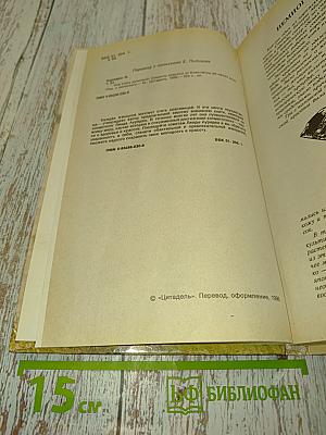 Как стать красивой