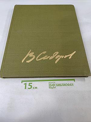 Валентин Михайлович Сидоров