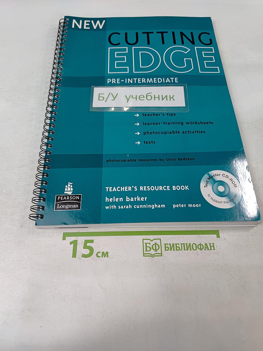 New Cutting Edge Pre-Intermediate Teacher's Resource Book
