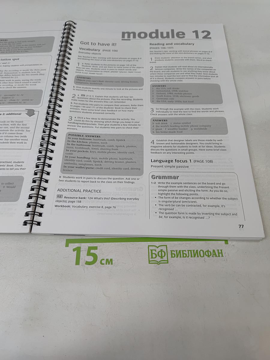 New Cutting Edge Pre-Intermediate Teacher's Resource Book