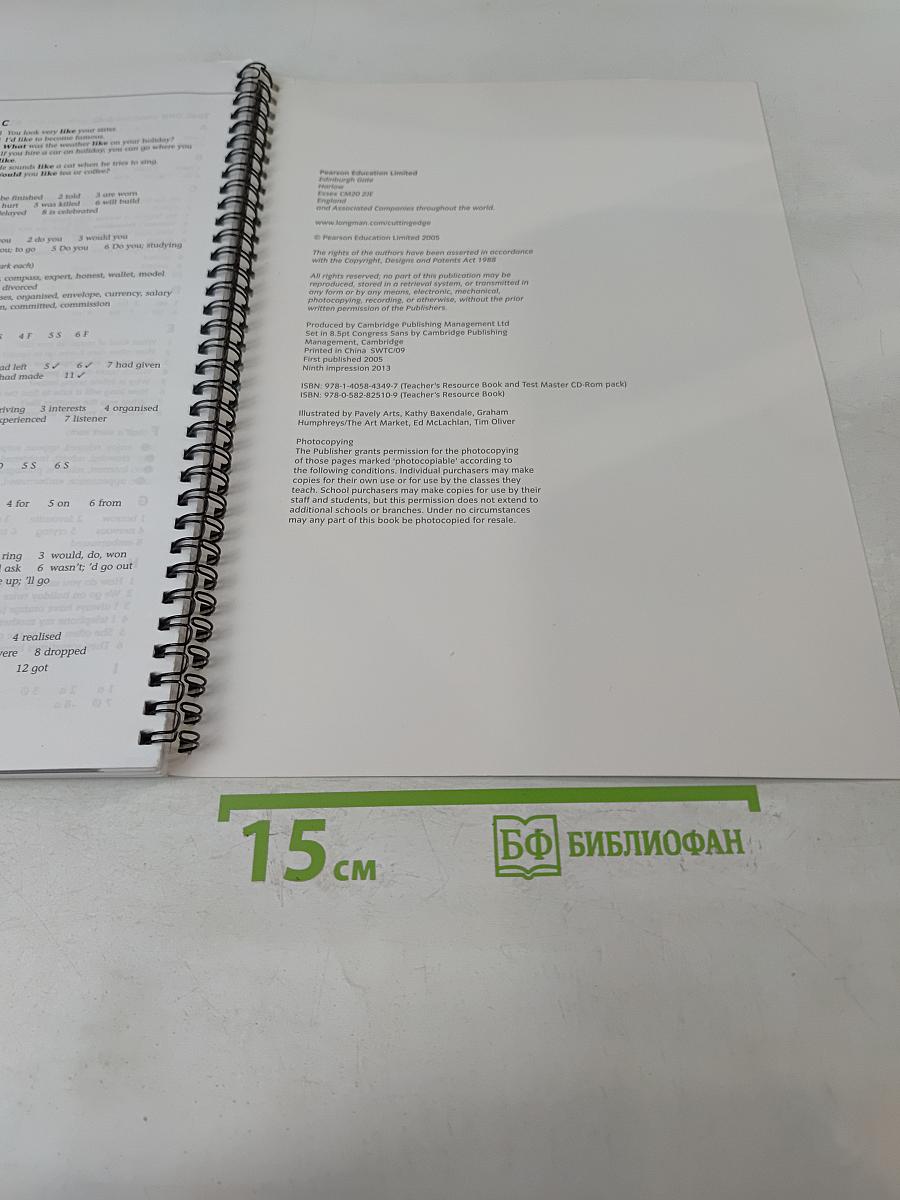 New Cutting Edge Pre-Intermediate Teacher's Resource Book