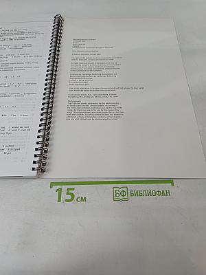 New Cutting Edge Pre-Intermediate Teacher's Resource Book