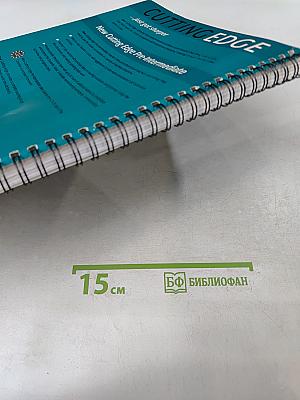 New Cutting Edge Pre-Intermediate Teacher's Resource Book