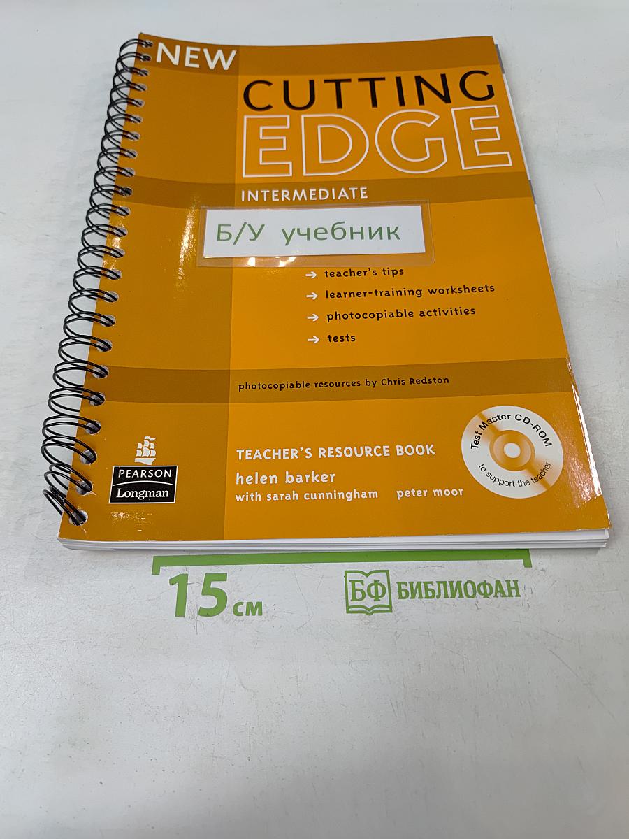 New Cutting Edge Intermediate Teacher's Resource Book