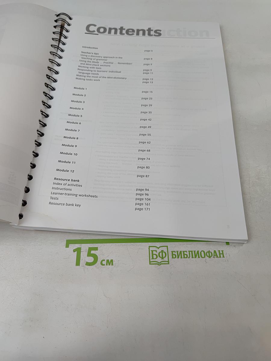New Cutting Edge Intermediate Teacher's Resource Book