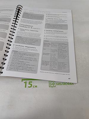 New Cutting Edge Intermediate Teacher's Resource Book