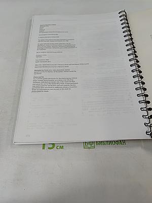 New Cutting Edge Intermediate Teacher's Resource Book
