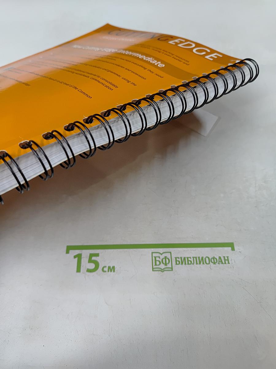 New Cutting Edge Intermediate Teacher's Resource Book