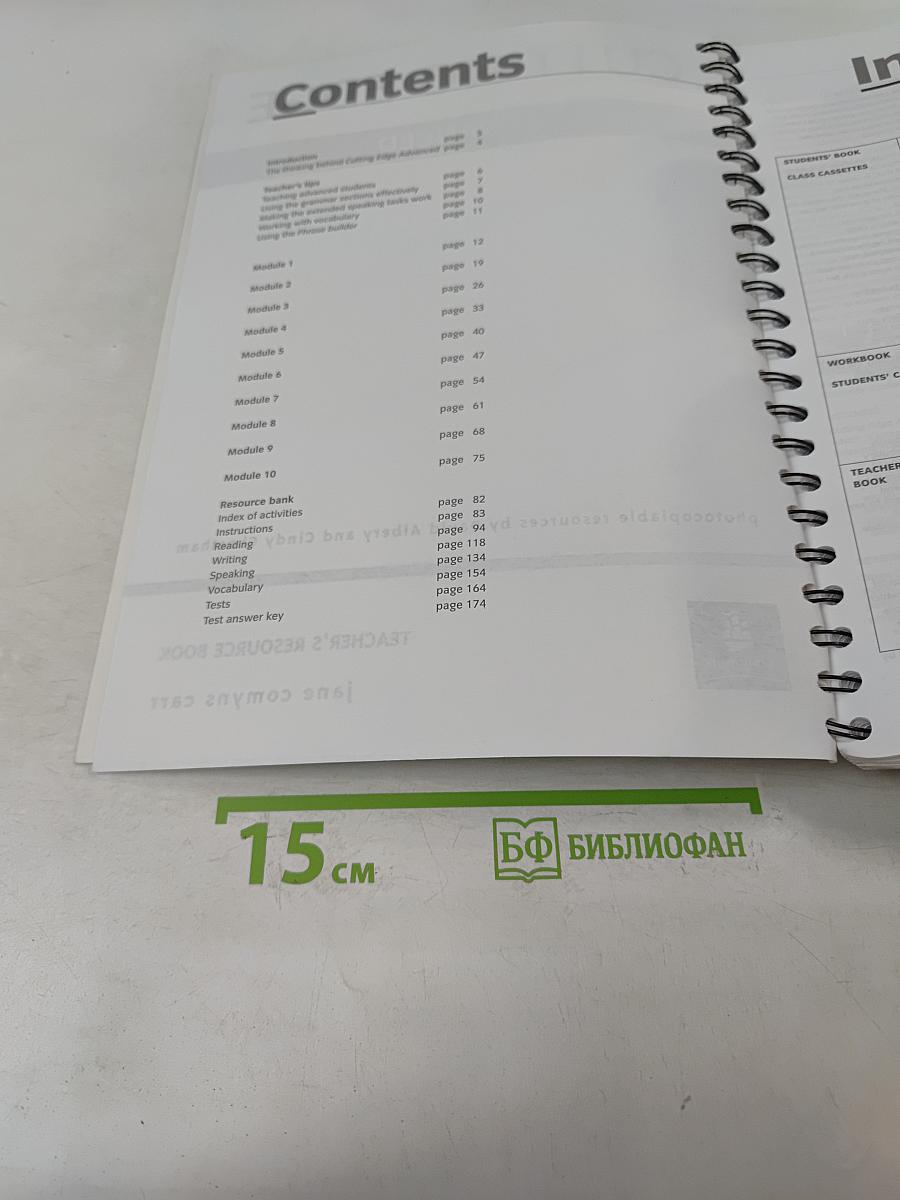 Cutting Edge Advanced Teacher's Resource Book