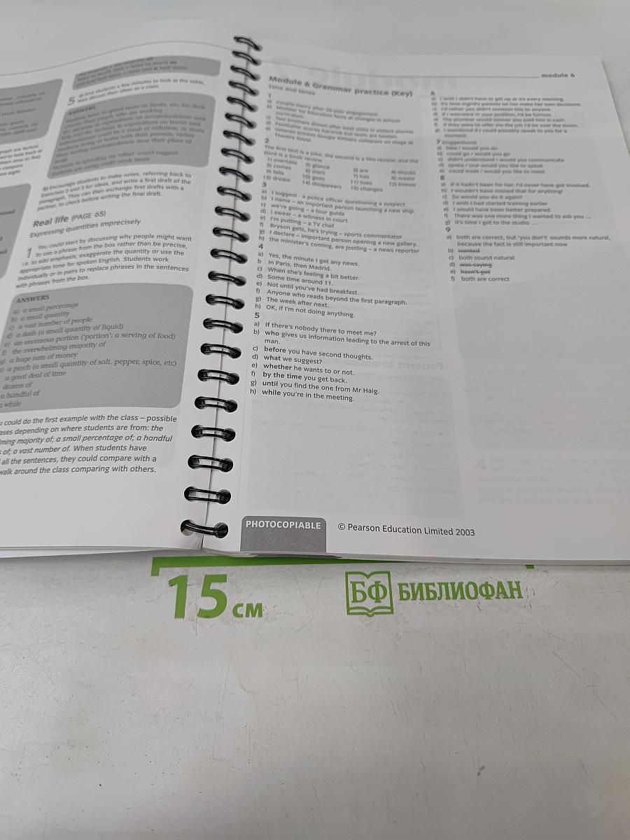 Cutting Edge Advanced Teacher's Resource Book