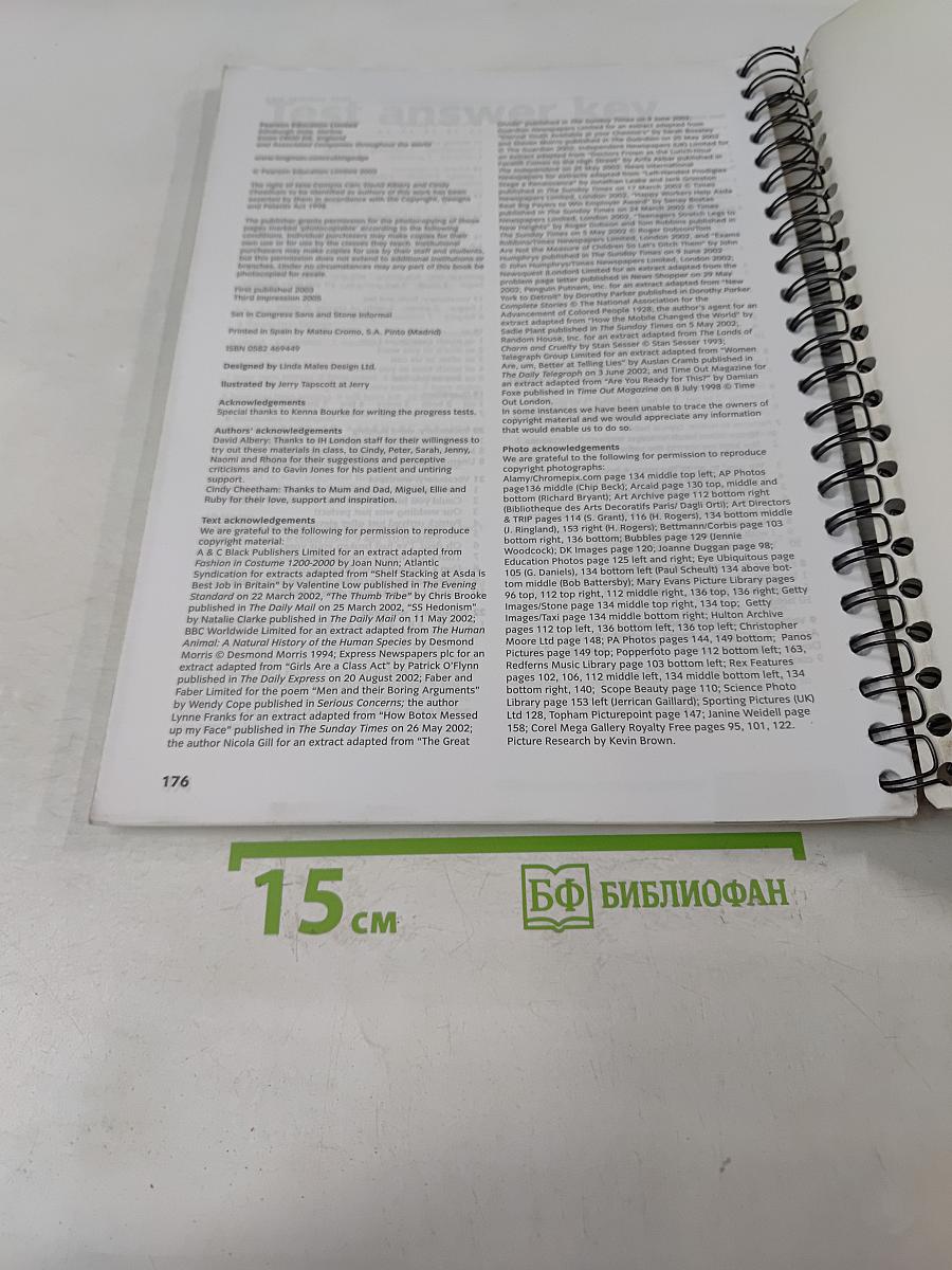 Cutting Edge Advanced Teacher's Resource Book