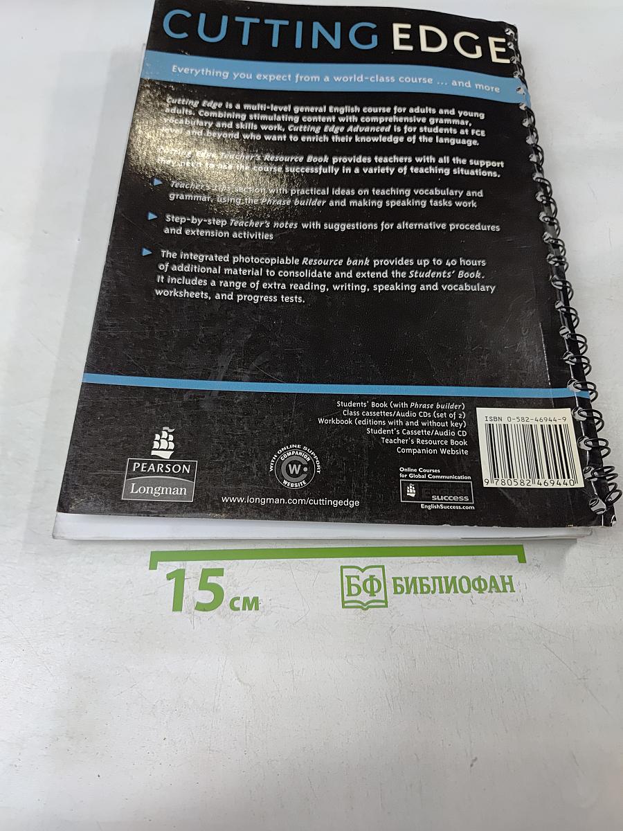 Cutting Edge Advanced Teacher's Resource Book