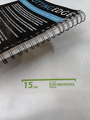 Cutting Edge Advanced Teacher's Resource Book