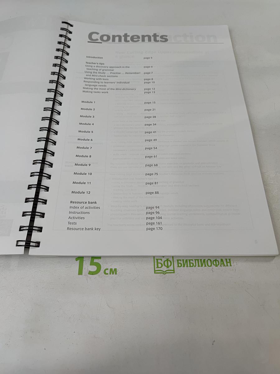 New Cutting Edge Upper Intermediate Teacher's Resource Book