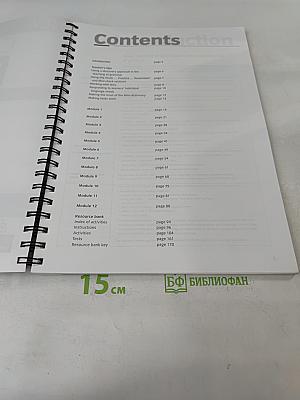 New Cutting Edge Upper Intermediate Teacher's Resource Book
