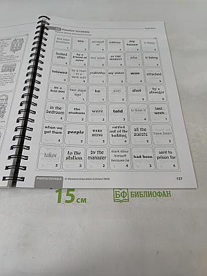 New Cutting Edge Upper Intermediate Teacher's Resource Book
