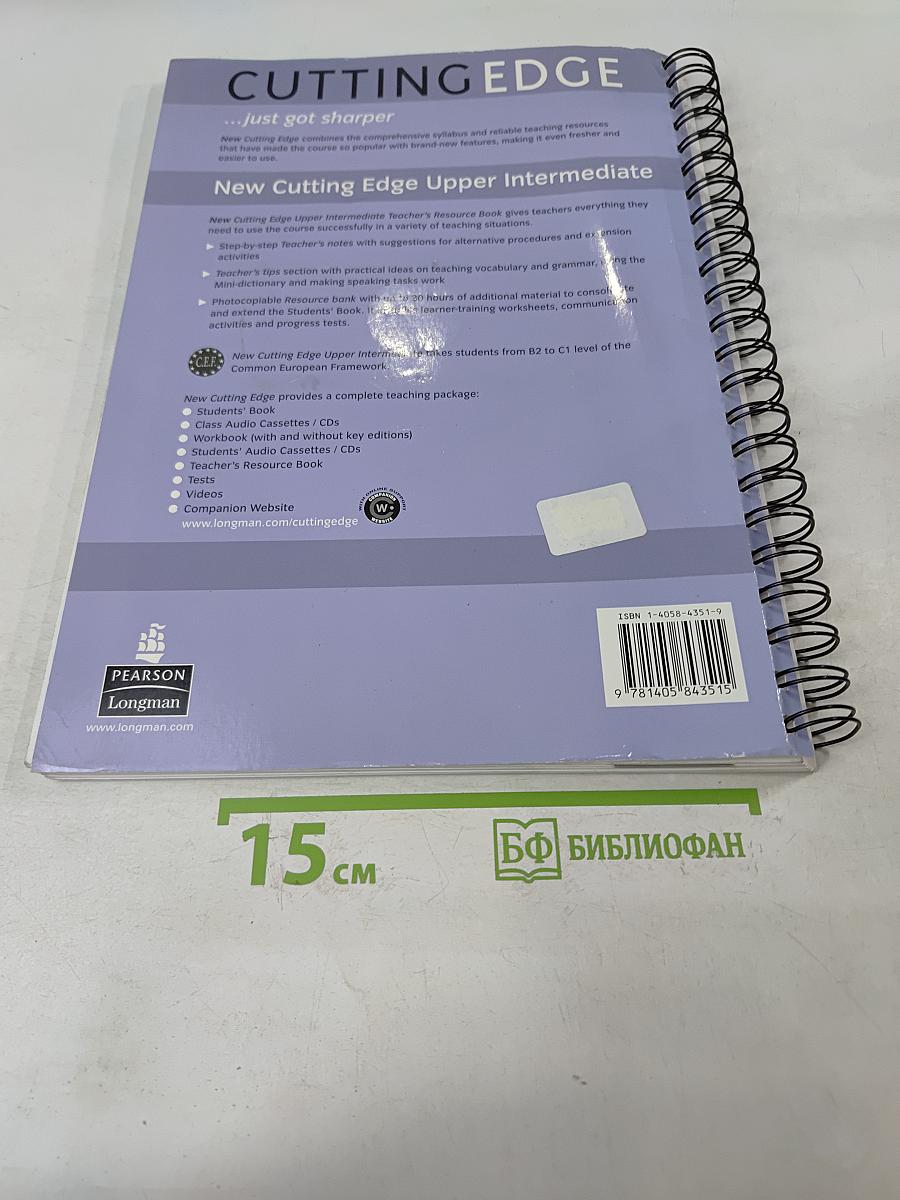 New Cutting Edge Upper Intermediate Teacher's Resource Book