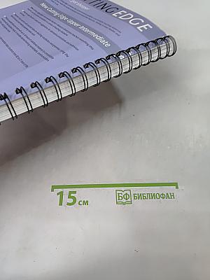 New Cutting Edge Upper Intermediate Teacher's Resource Book