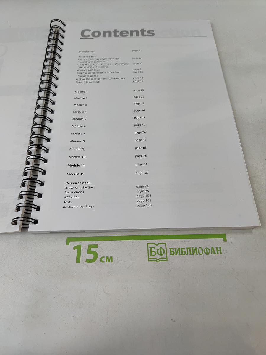 New Cutting Edge Upper Intermediate Teacher's Resource Book