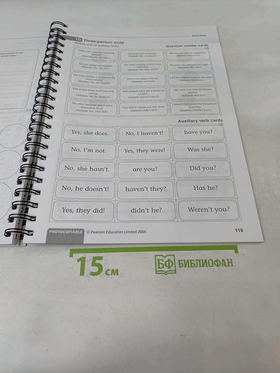 New Cutting Edge Upper Intermediate Teacher's Resource Book