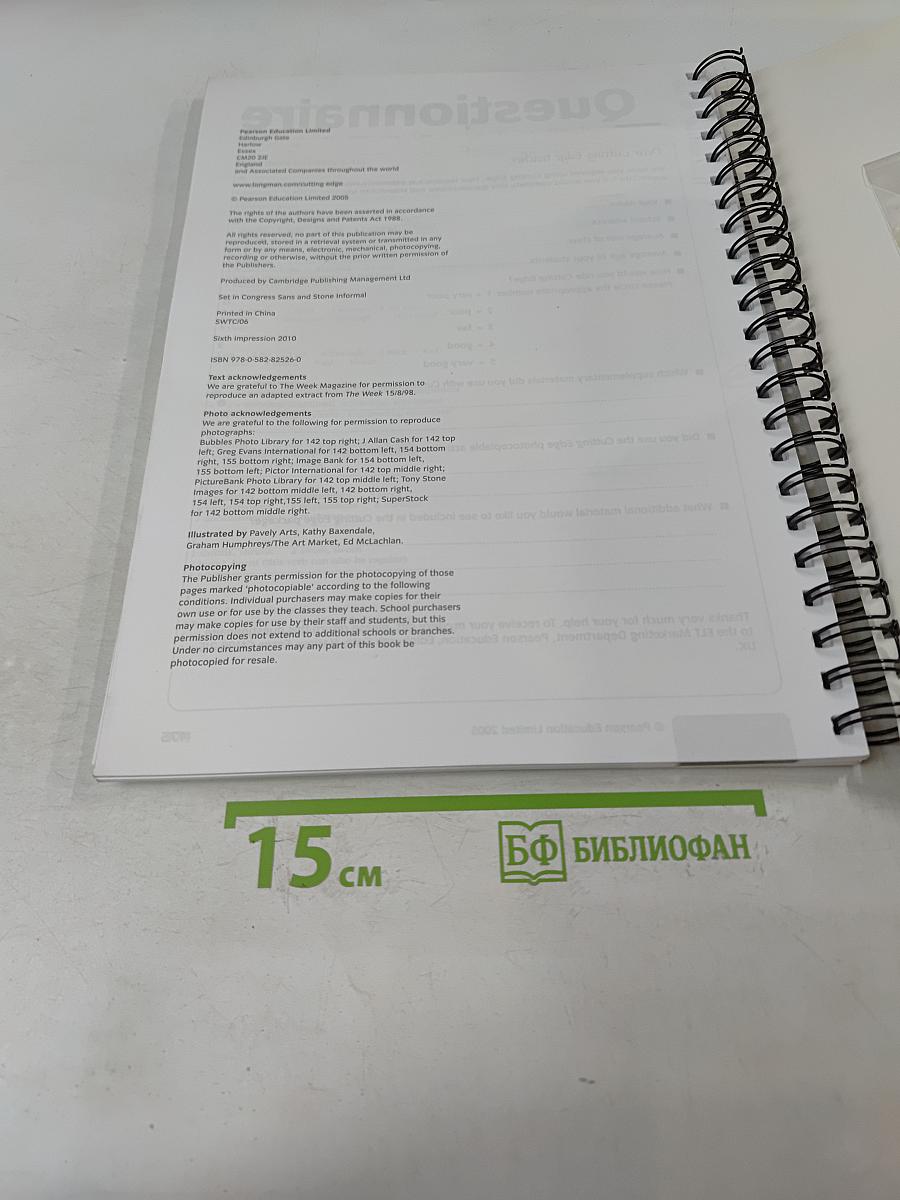 New Cutting Edge Upper Intermediate Teacher's Resource Book