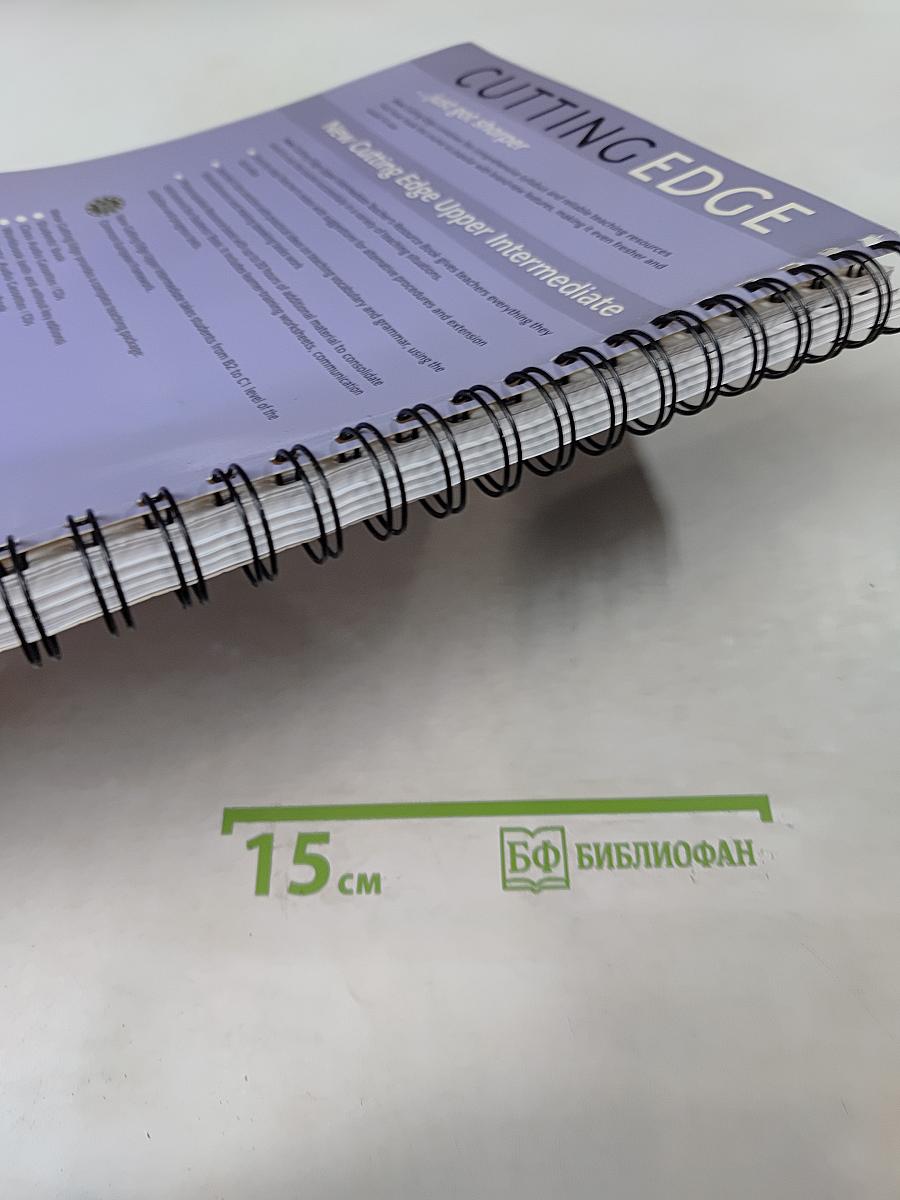 New Cutting Edge Upper Intermediate Teacher's Resource Book