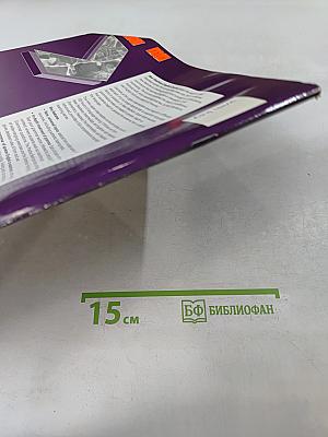 New Headway English Course. Upper-Intermediate. Workbook with key
