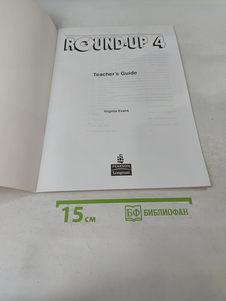 Round-Up 4 Teacher's Guide