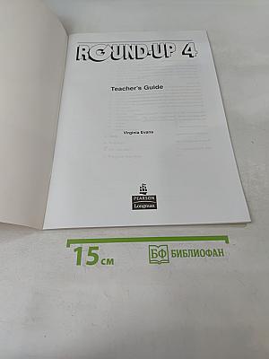 Round-Up 4 Teacher's Guide