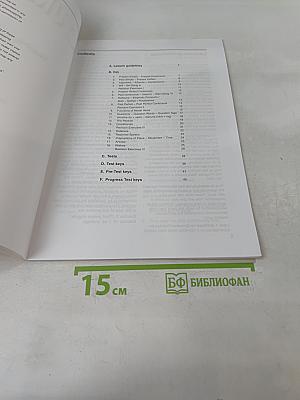 Round-Up 4 Teacher's Guide