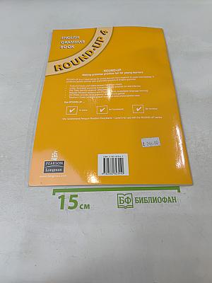 Round-Up 4 Teacher's Guide