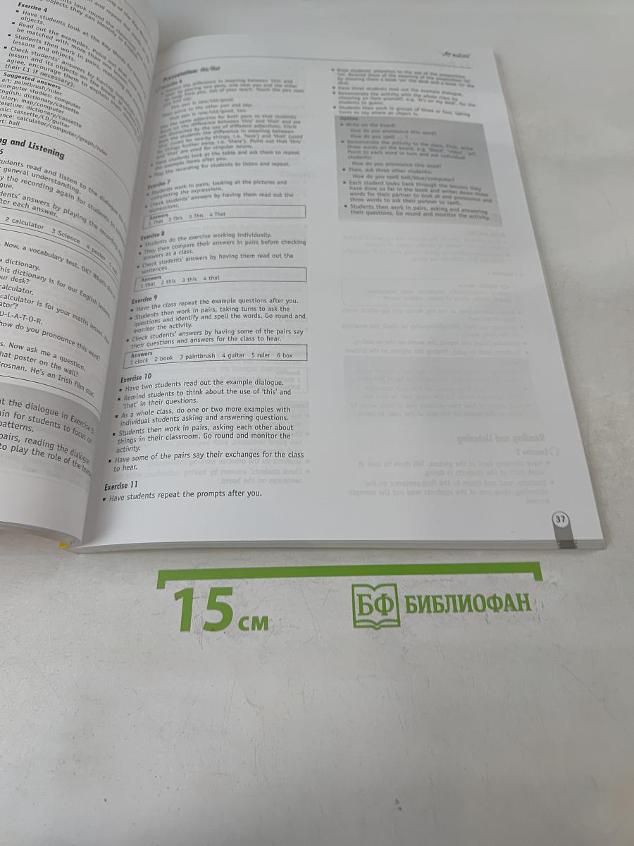 New Opportunities Russian Edition Beginner Teacher's Book