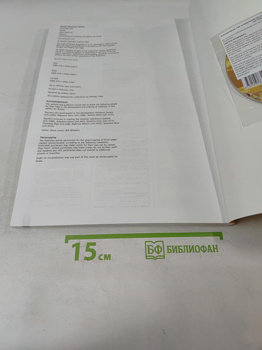New Opportunities Russian Edition Beginner Teacher's Book