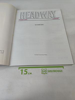 Headway Elementary. Student's Book