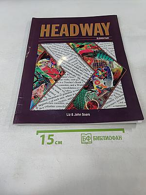 Headway Elementary Student's Book