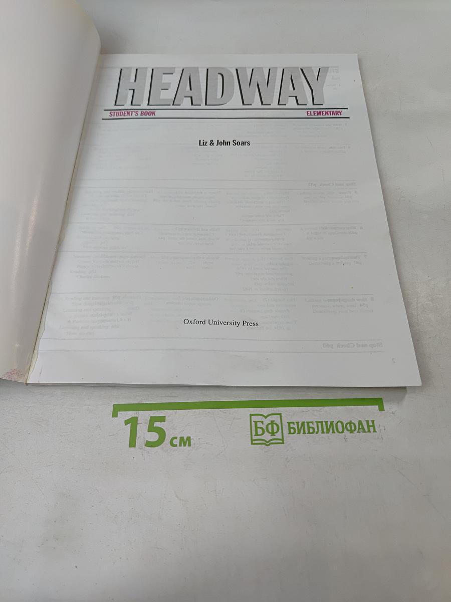Headway Elementary Student's Book