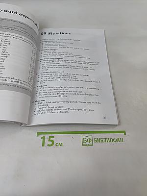 Build Your Vocabulary 2: Intermediate