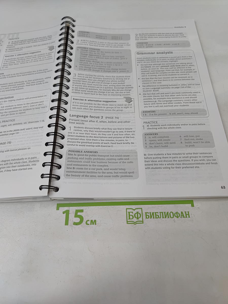 Cutting Edge Pre-Intermediate Teacher's Resource Book