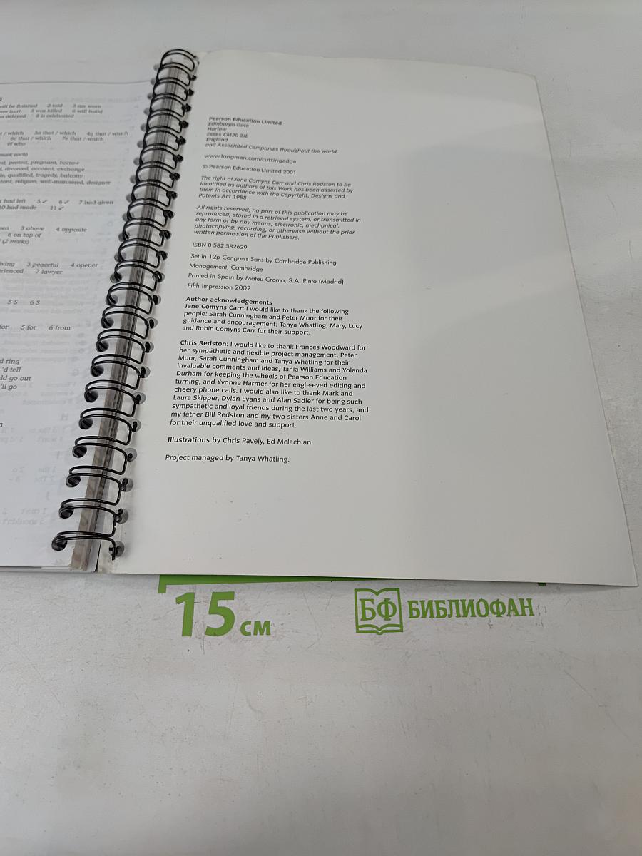 Cutting Edge Pre-Intermediate Teacher's Resource Book