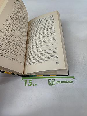 Дивные пещеры
