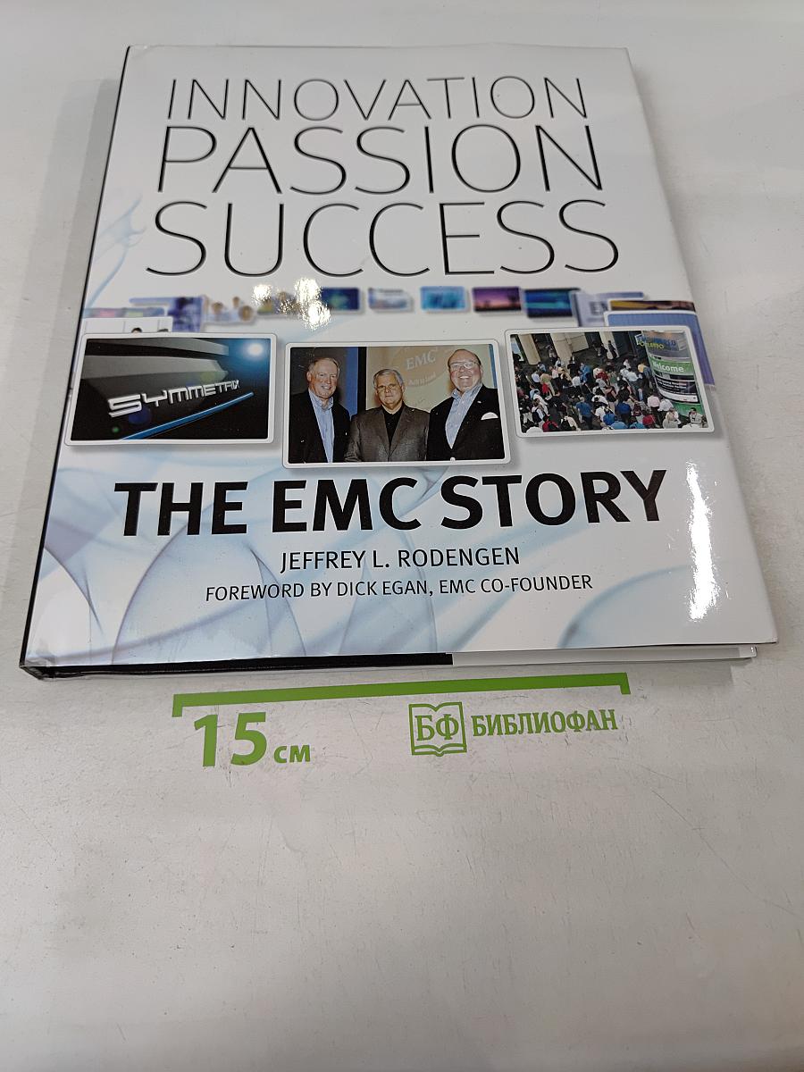 The EMC Story