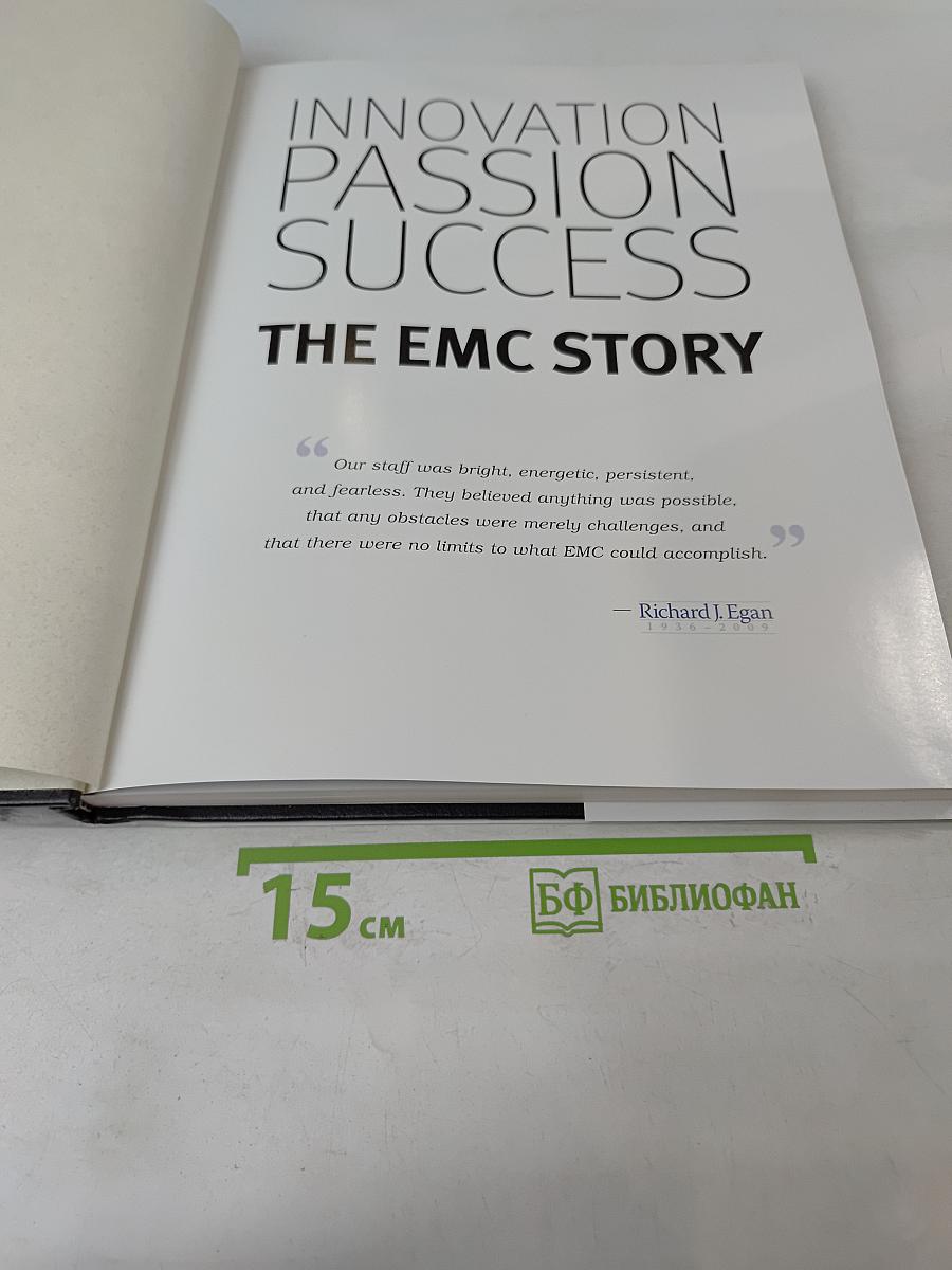The EMC Story