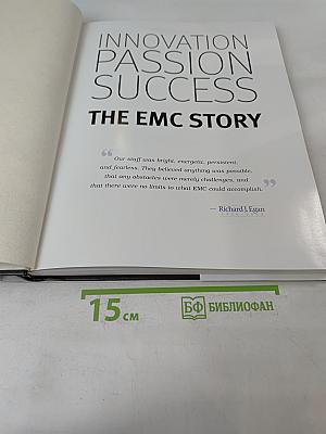 The EMC Story