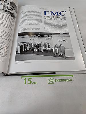 The EMC Story