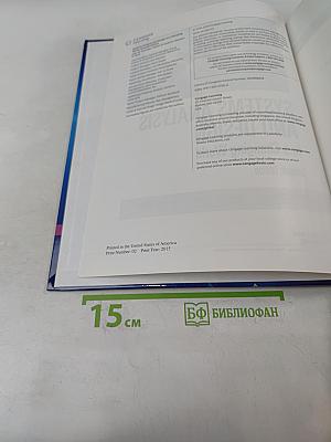 Systems Analysis and Design In a Changing World, Seventh Edition
