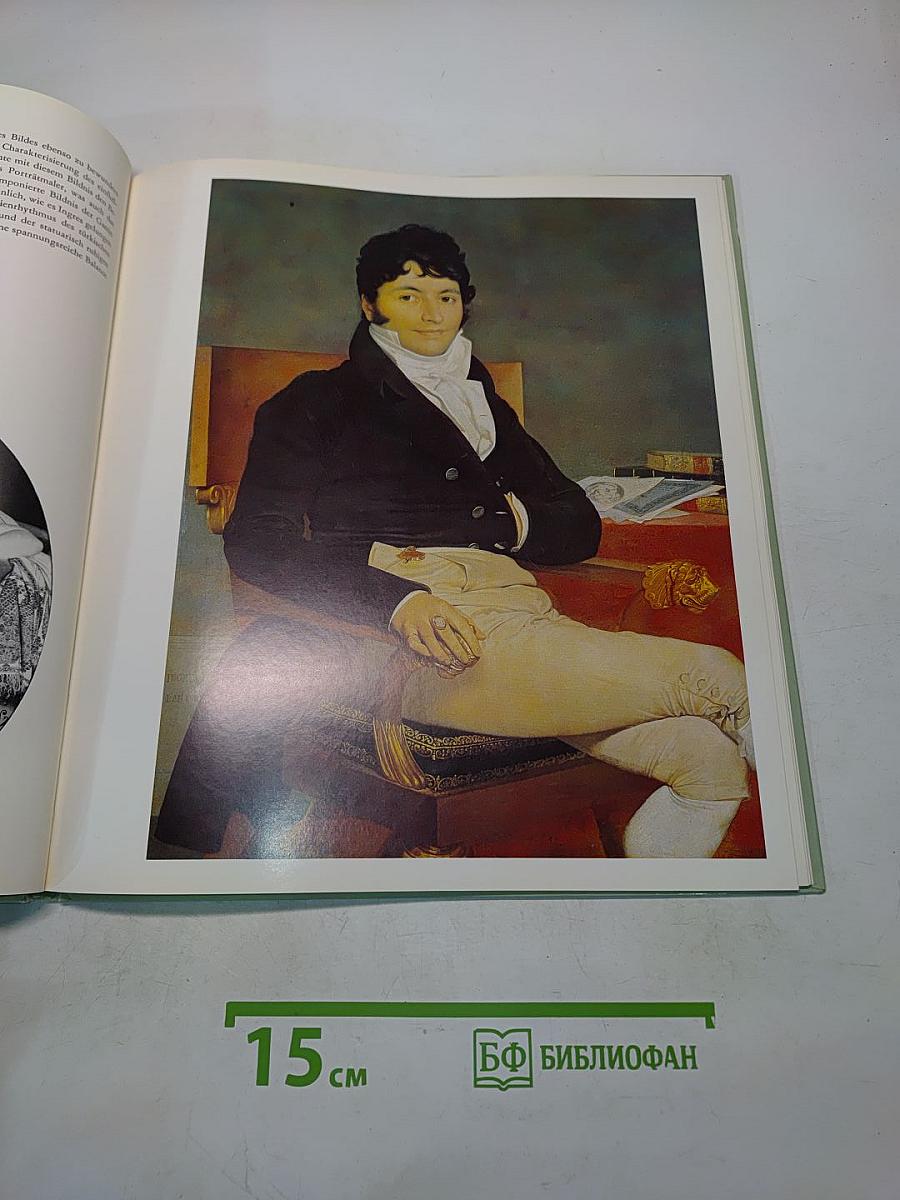 Jean-Auguste-Dominique Ingres