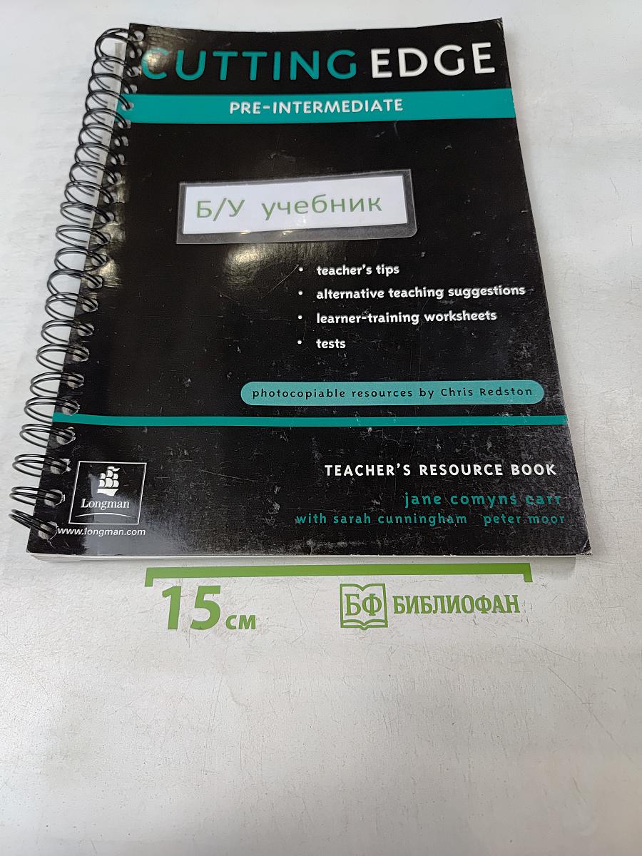 Cutting Edge Pre-Intermediate Teacher's Resource Book