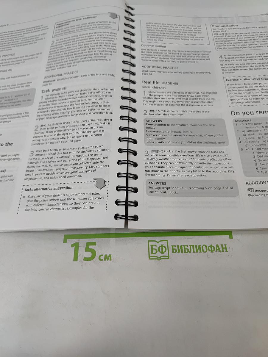 Cutting Edge Pre-Intermediate Teacher's Resource Book